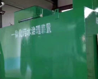 西丰卫生间测漏水